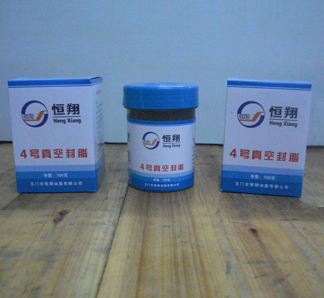 4号真空脂100克包装