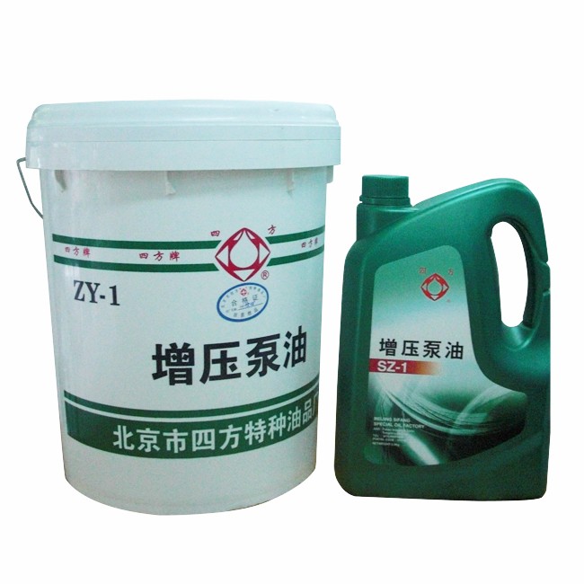 46号高速增压泵油