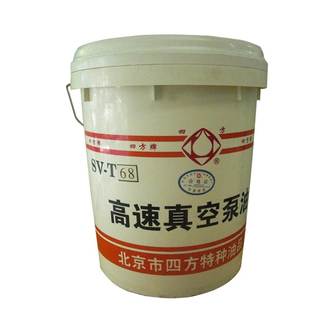 SV-T68特级真空泵油18L包装