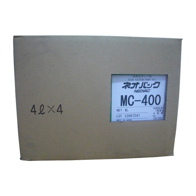 日本松村MC-400照明专用中心阀油